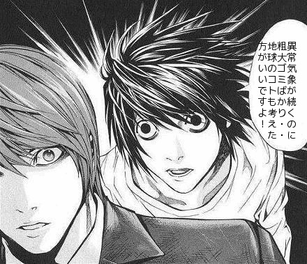 不用品回収ならリサイクルブッダへ。